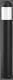 RZB 612149.0031 floor lamp LED/10.5W-3000K D115, H800, 460 lm