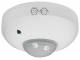 IR Bewegungsmelder McShine ''LX-919,5 cm ( 362 Zoll ), 360°, 1000W, weiß, LED geeignet
