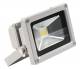LED outdoor spotlight McShine, 10W, IP44, 900 lm, 4000K, neutral white