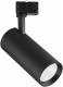 OPPLE LIGHTING 541001052800 Opple LEDSpot3C-C-P 35W-3000-36D-BL