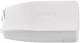 OPPLE LIGHTING 542098030700 Opple Junction Box WH mounting box 