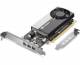 LENOVO NVIDIA T400 4GB 3XMDP
