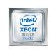 HPE INT XEON-S 4314 CPU FOR H STOCK