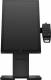HP ENGAGE EXPRESS SIDE PMT ARM