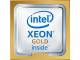 Cisco INTEL 5218R 2.1GHZ/125W