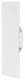 HAGER BR6521069016 TEH End piece cut laminate 68x210mm top part 80mm hfr in pure white