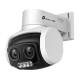 TP-Link VIGI C540V(UN)