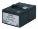 APC REPLACEMENT BATTERY