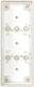 Mobotix T24M-SEC- accessory Surface-mounted housing (for 3 modules) SILVER
