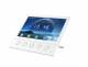 Fanvil i52W, 17,8 cm ( 7 Zoll ) SIP Indoor Station / SIP / POE