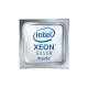 HPE INT XEON-S 4309Y KIT FOR STOCK