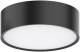 OPPLE LIGHTING 540001295500 Opple LED CeilingLu-E Rd87 9W 810lm 830-BL ceiling light. Luna H:46mm