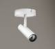 SG Leuchten 320807 SG TUBE MICRO S, 3000K white SGLI 370lm 3000K Ra 98 ws