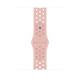 Apple 45MM PINK OXFORD/ROSE WHISPER