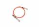 HPE 200GB QSFP56/2X100GB QSFP STOCK