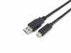 Equip cable USB-A 3.2 -> C St/St 2.00m 3A/20V sw