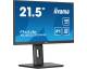TFT 54,6 cm ( 21,5 Zoll )/54,5cm iiyama ProLite XUB2293HS *schwarz*