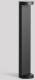 Bega 99058K4 Pollerleuchte 4000K entspricht 9058K4