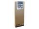 Epson C13T618100