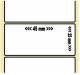 OEM-Factory Labels - Transfer 45 x 25mm, perm, GR, K40,.