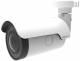 MOBOTIX Mx-VB2A-5-IR-VA MOVE Vandal Bullet VB2-5-IR-VA (Video Analytics)