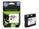 HP CN055AE#BGX