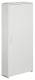 Hager FP82SW2 Schrank, univers, IP54, SK II, 1250x550x205mm