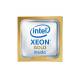 HPE INT XEON-G 6338 KIT FOR X STOCK