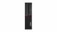 T1A LENOVO TC M725S A10-8770