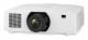 Sharp 40001626 PV710UL-W PROJECTOR INCL. NP13Z