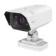 Hanwha Videoüberwachung TNO-7180RLP