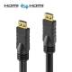 PureLink PI1000-075 HDMI Kabel PureInstall 7,50m