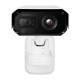 Hanwha Videoüberwachung TNM-C4960TD Hanwha Techwin IP-Cam Thermal Bi-Spectral 