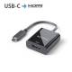 PureLink IS181 USB-C auf HDMI Adapt 4K60 iSerie schwarz 0,10m