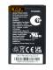 Spectralink S33 Battery (S-Series)