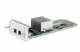 LANCOM FIREWALL EXTENSION
