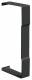 Hager BR6517079011 Schnittkaschierung Stahl Oberteil 80mm graphitschwarz