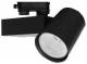 LIFA 6989222 Tracklight CUP H88M 18-27W 6989222