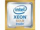 LENOVO THINKSYSTEM SR630 INTEL XEON GO
