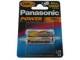Panasonic battery for DECT USE -AA Mignon 1.20V 1000mAh 2pcs.