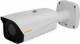 Lupus Electronics 13111 LUPUS - LE 149 HD-1080p Full HDTV camera, weatherproof, analogue