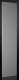 Rittal VX 8609.204 Trennwand HT:2000x500mm