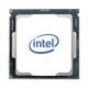 FSAS INTEL XEON SILVER 4410Y