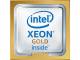LENOVO THINKSYSTEM ST550 INTEL XEON GO
