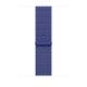 Apple MXL73ZM/A 46MM ULTRAMARINE SPORT LOOP