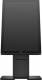 HP ENGAGE EXPRESS COUNTERTOP 3