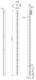 Schneider Electric NSYSMVR16 Schneider SM adapter profile vertical 1600mm