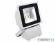 Synergy 21 S21-LED-TOM01157