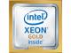 LENOVO THINKSYSTEM ST550 INTEL XEON GO