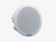 CyberData IP Notification - Multicast Speaker